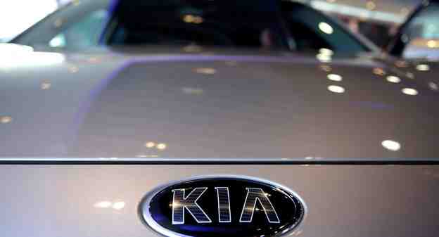 Quelle est l'origine de la marque Kia?